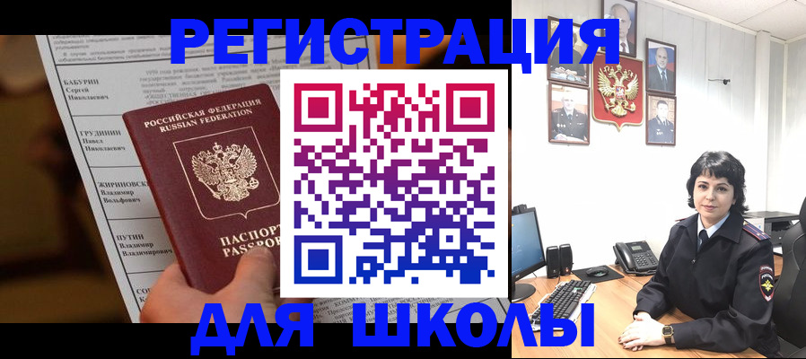 форма 3 в Алапаевске